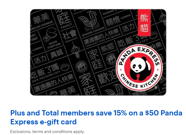 This image has an empty alt attribute; its file name is image-107.png